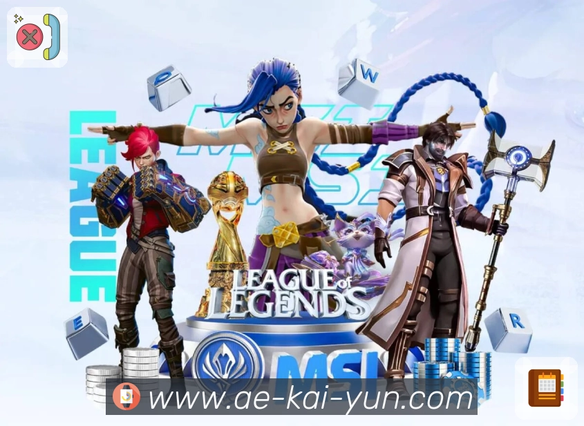 esports